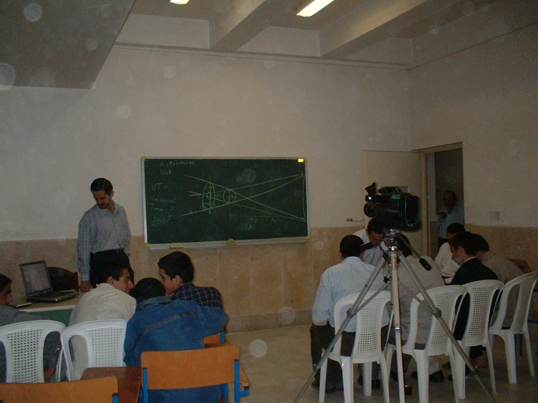 رصد سال تحصیلی ۸۲-۸۳----۴